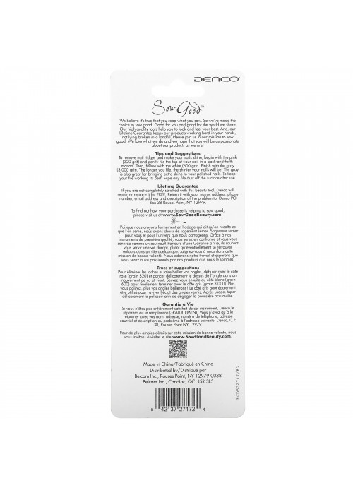 Sow Good, Three Step Nail Buffer, 1 Count