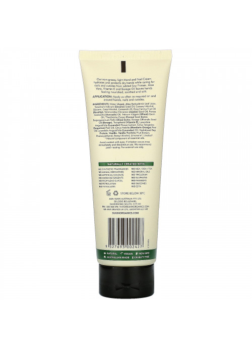 Sukin, Hand & Nail Cream, Signature, 4.23 fl oz (125 ml)