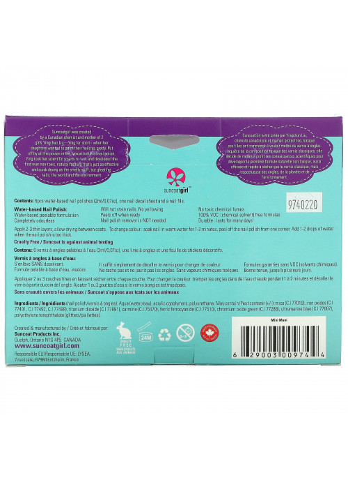 SuncoatGirl, Water-Based Nail Polish Mini Mani Kit,  8 Pieces