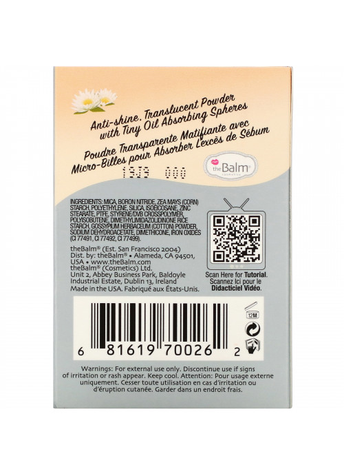 theBalm Cosmetics, Sexy Mama, Anti-Shine Translucent Powder, 0.25 oz (7.08 g)