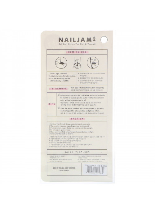 Vika Nailjam, Gel Nail Strips For Nails & Toenails, Glamor and Bloom, 38 Strips