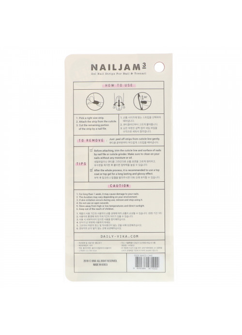 Vika Nailjam, Gel Nail Strips For Nails & Toenails, Naked Cake, 38 Strips