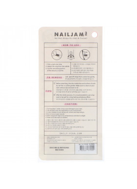 Vika Nailjam, Gel Nail Strips For Nails & Toenails, Pink Icing, 38 Strips