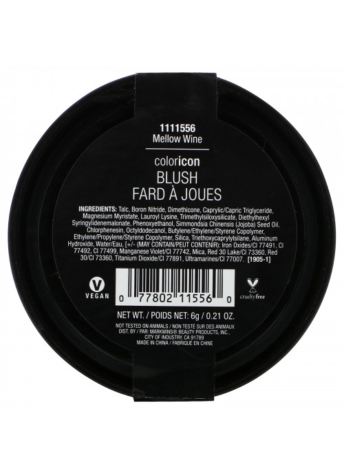 Wet n Wild, Color Icon Blush, Mellow Wine,  0.21 oz (6 g)