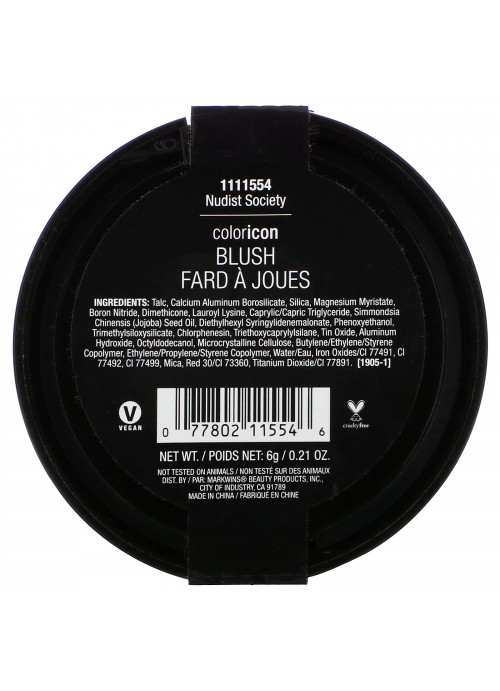 Wet n Wild, Color Icon Blush, Nudist Society, 0.21 oz (6 g)