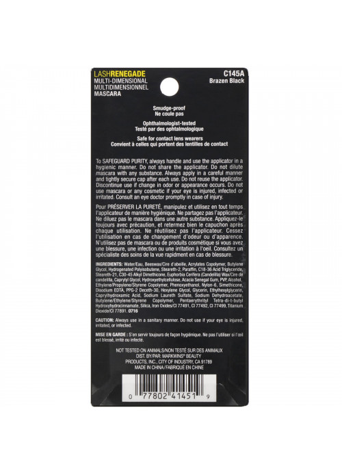 Wet n Wild, Lash Renegade Mascara, Brazen Black, 0.27 fl oz (8 ml)