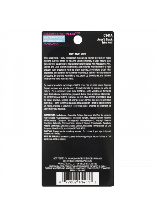 Wet n Wild, Max Volume Plus Waterproof Mascara, Amp'd Black, 0.27 fl oz (8 ml)