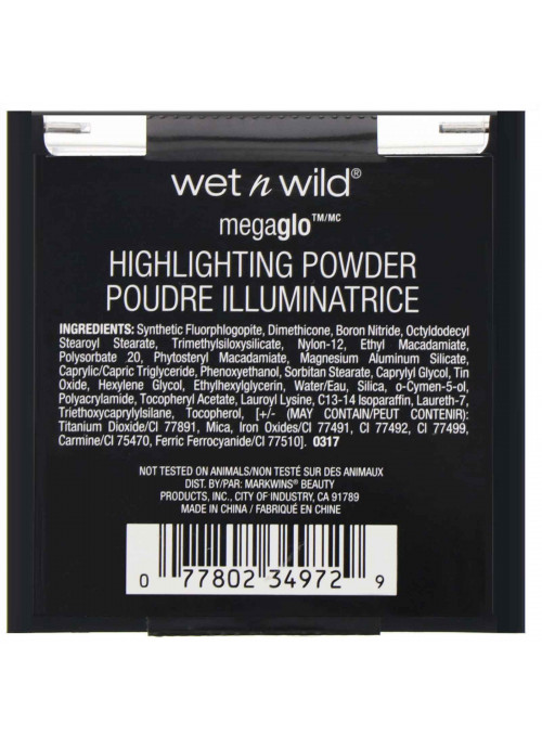 Wet n Wild, MegaGlo Highlighting Powder, Golden Flower Crown, 0.19 oz (5.4 g)