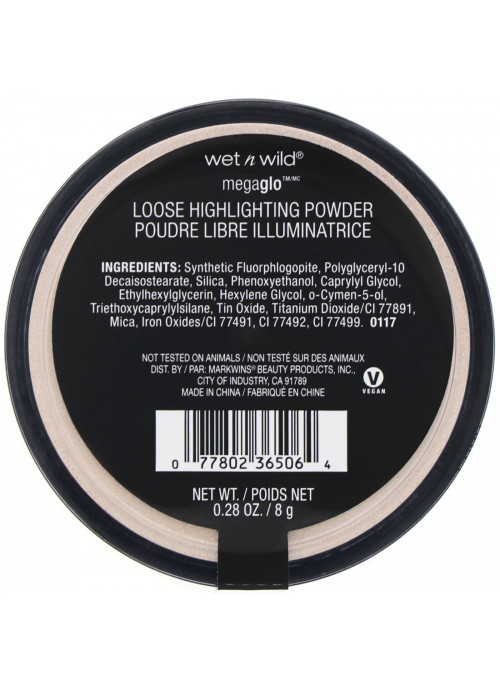 Wet n Wild, MegaGlo Loose Highlighting Powder, I'm So Lit, 0.28 oz (8 g)