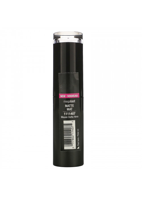 Wet n Wild, MegaLast Matte Lip Color, Mauve Outta Here, 0.11 oz (3.3 g)