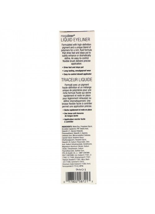 Wet n Wild, MegaLiner Liquid Eyeliner, Dark Brown, 0.12 fl oz (3.5 ml)