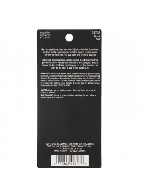 Wet n Wild, MegaSlim Skinny Tip Eyeliner, Black, 0.02 fl oz (0.6 ml)
