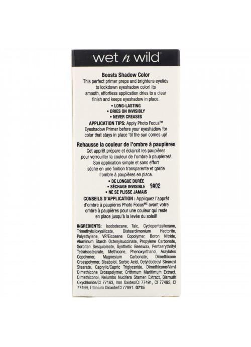 Wet n Wild, PhotoFocus Eyeshadow Primer, Only A Matter of Prime, 0.34 fl oz (10 ml)