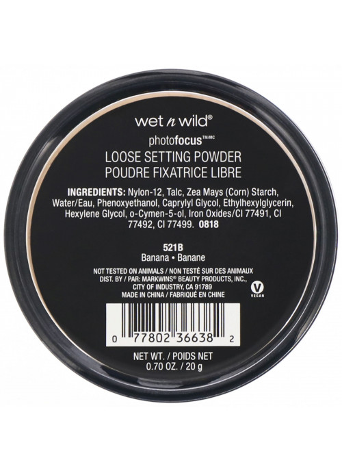 Wet n Wild, PhotoFocus Loose Setting Powder, Banana, 0.70 oz (20 g)