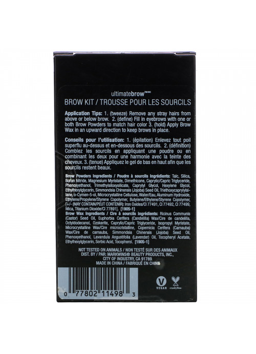 Wet n Wild, Ultimate Brow Set, Dark Brown, 0.09 oz (2.5 g)
