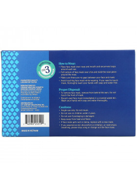 21st Century, Protective Face Mask, Single Use Disposable Masks, 50 Masks, 5-10 ct Packs