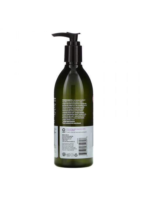 Avalon Organics, Glycerin Hand Soap, Nourishing Lavender, 12 fl oz (355 ml)