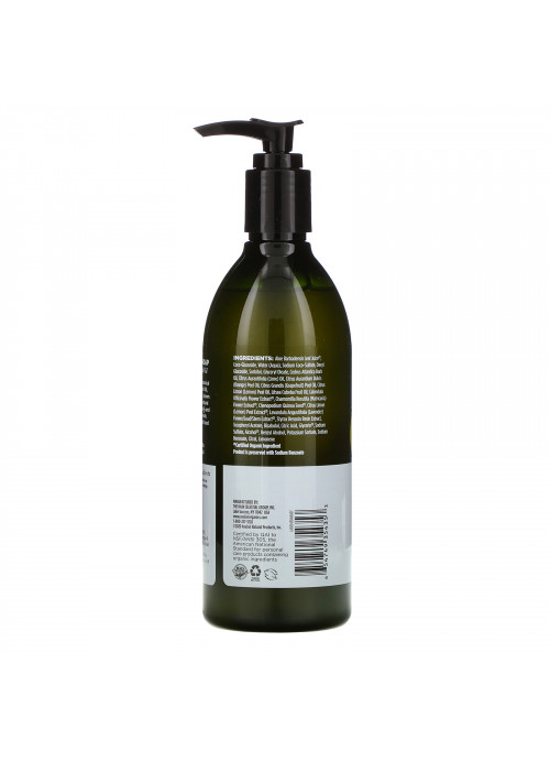 Avalon Organics, Glycerin Hand Soap, Refreshing Lemon, 12 fl oz (355 ml)