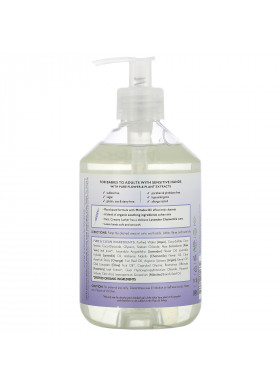 Babo Botanicals, Lavender Dream, Plant Based Hand Soap, 17.6 fl oz (520 ml)