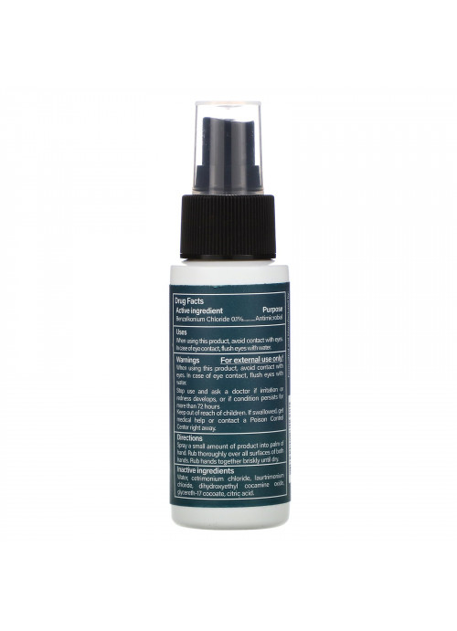 Bayes, Hand Sanitizer, Alcohol Free, Unscented, 2 fl oz (59 ml)