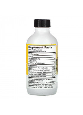 Beekeeper's Naturals, B. Soothed Cough Syrup, 4 fl oz (118 ml)