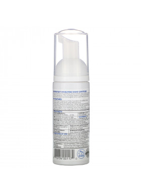 BioProtect, Hydrating Hand Sanitizer, Alcohol Free, 1.7 fl oz (50.2 ml)