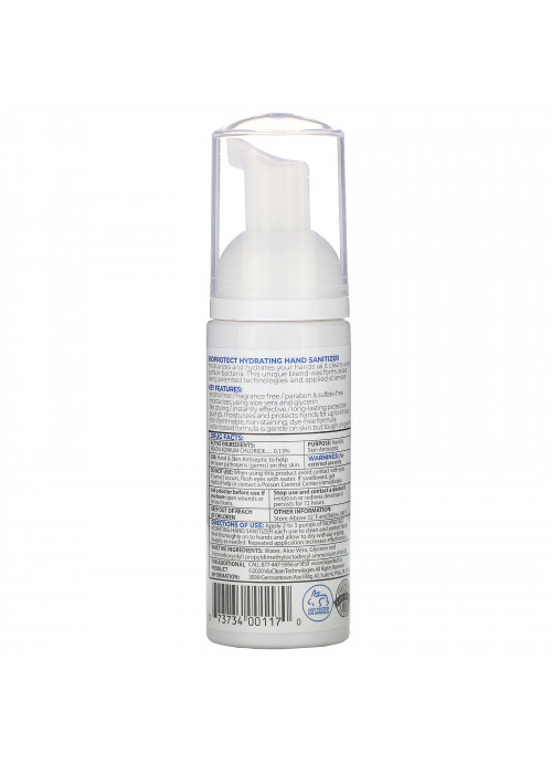 BioProtect, Hydrating Hand Sanitizer, Alcohol Free, 1.7 fl oz (50.2 ml)