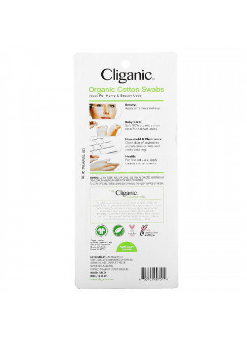 Cliganic, Organic Cotton Swabs,  500 Paper Sticks