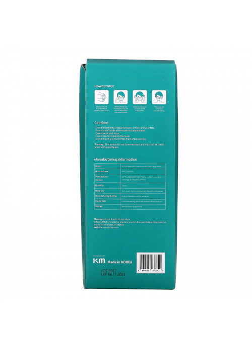 Dr. Puri, Disposable KF94 ( N95 / KN95/ FFP2 ) Mask, 20 Masks