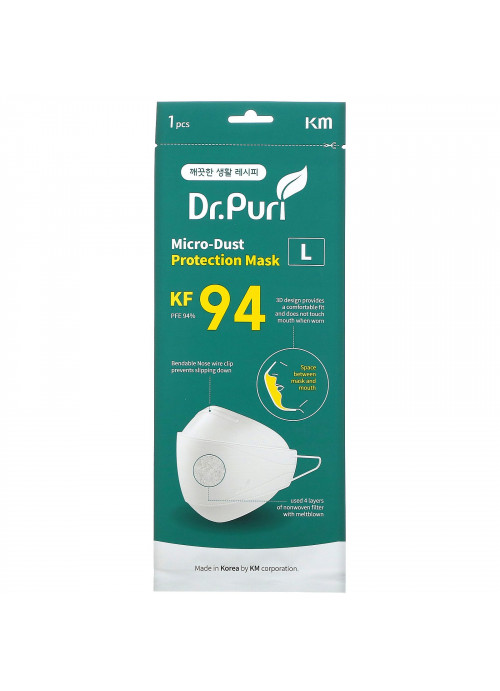 Dr. Puri, Disposable KF94 ( N95 / KN95/ FFP2 ) Mask, 20 Masks