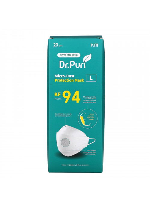 Dr. Puri, Disposable KF94 ( N95 / KN95/ FFP2 ) Mask, 20 Masks