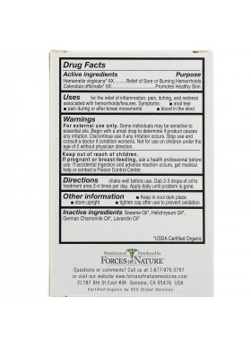 Forces of Nature, Fissure, Organic Cut Care, 0.37 oz (11 ml)