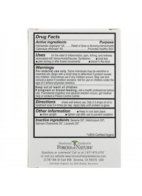 Forces of Nature, Fissure, Organic Cut Care, 0.37 oz (11 ml)