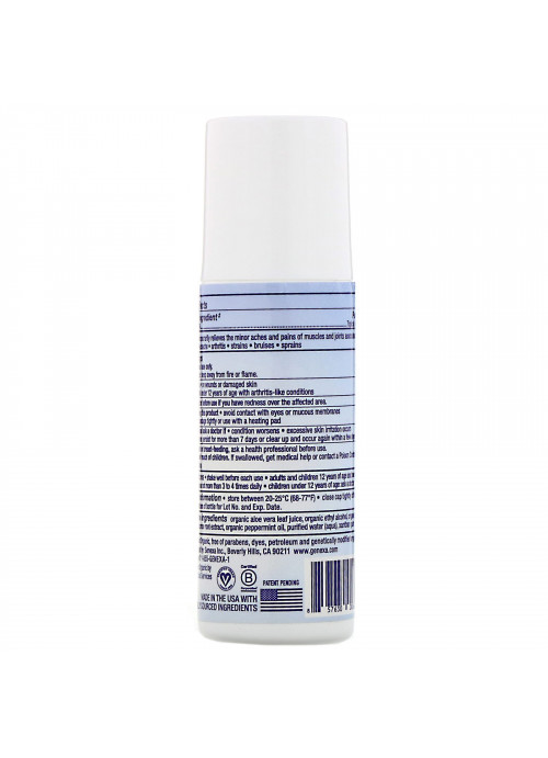 Genexa, Pain Crush, Cold Therapy Pain Relief Roll-On, 3 fl oz (89 ml)