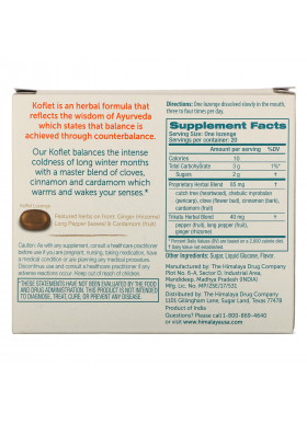 Himalaya, Koflet, 20 Lozenges