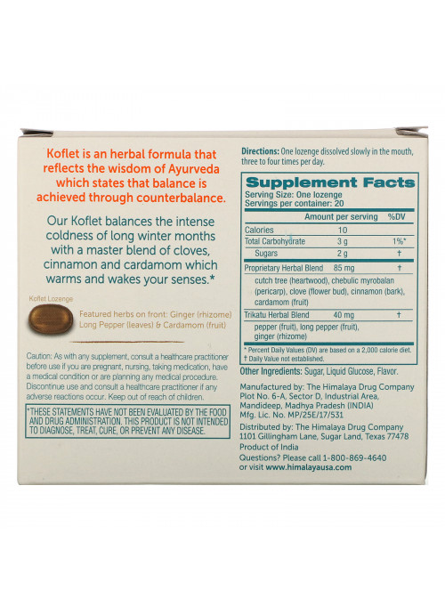 Himalaya, Koflet, 20 Lozenges