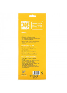 Hwipure, Disposable KF94 ( N95 / KN95/ FFP2 ) Mask, 1 Mask