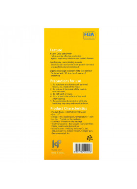 Hwipure, Disposable KF94 ( N95 / KN95/ FFP2 ) Mask,  25 Masks