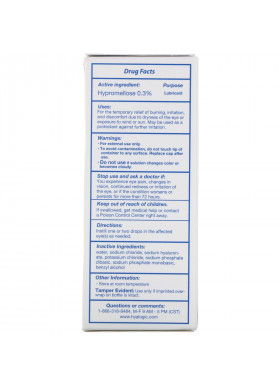 Hyalogic, HylaTears, Lubricant Eye Drops for Dry Eyes, 0.67 fl oz (20 ml)