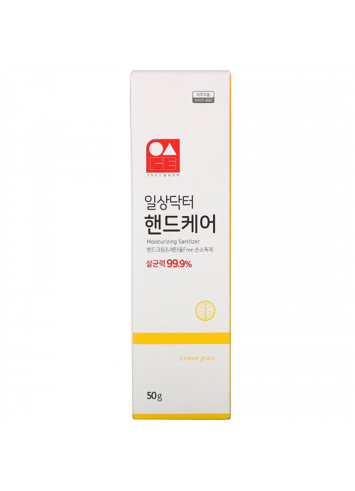 Ilsang Doctor, Moisturizing Sanitizer, Lemongrass, 50 g