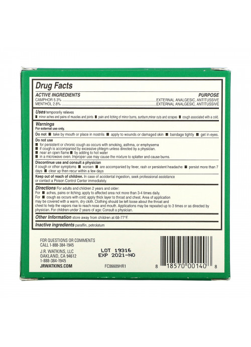 J R Watkins, Cough Suppressant Rub, Menthol Camphor,  4.12 oz (116 g)