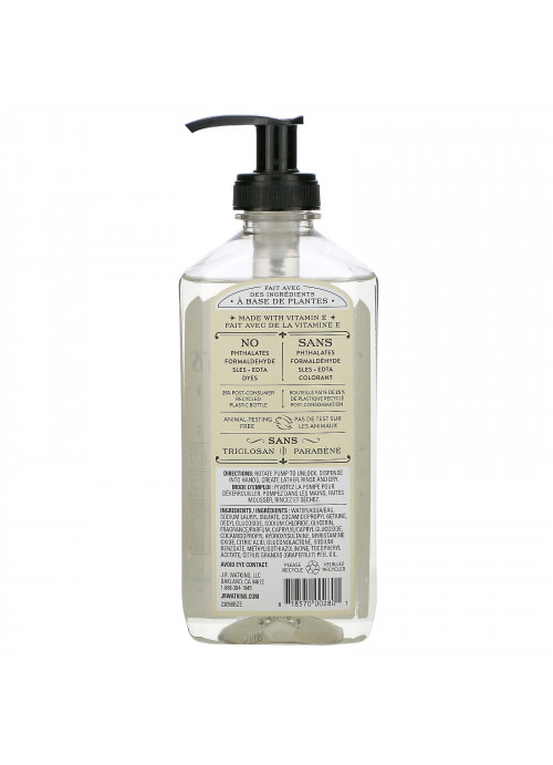 J R Watkins, Hand Soap, Coconut, 11 fl oz (325 ml)