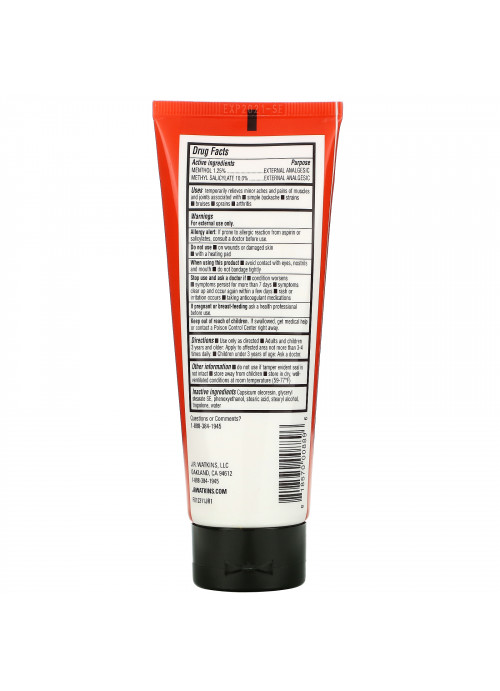 J R Watkins, Pain Relieving Warming Balm, 3.3 oz (93 g)