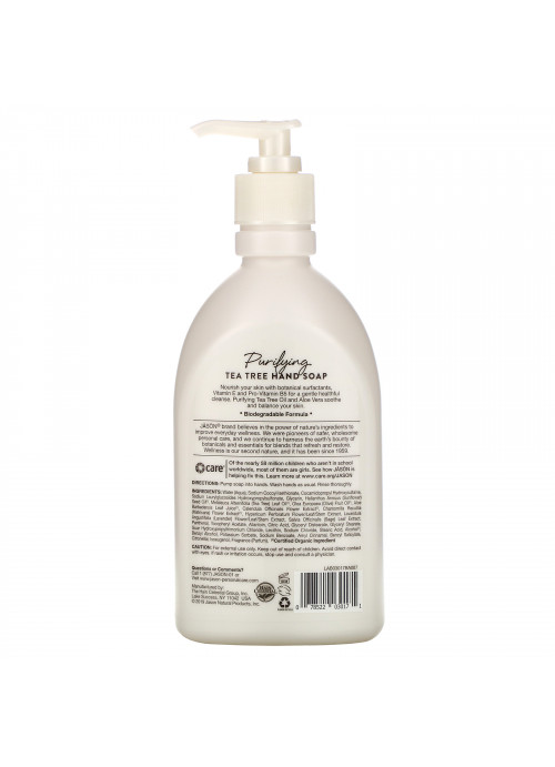 Jason Natural, Hand Soap, Purifying Tea Tree, 16 fl oz (473 ml)