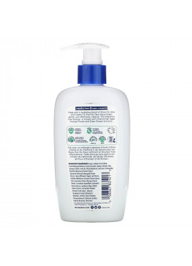 Kiss My Face, Hand Soap, Fragrance Free, 9 fl oz (266 ml)
