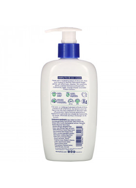 Kiss My Face, Hand Soap, Olive & Aloe, 9 fl oz (266 ml)