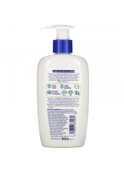 Kiss My Face, Hand Soap, Olive & Aloe, 9 fl oz (266 ml)