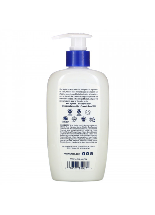 Kiss My Face, Moisturize Rich Hand Soap, Coconut, 9 fl oz (266 ml)