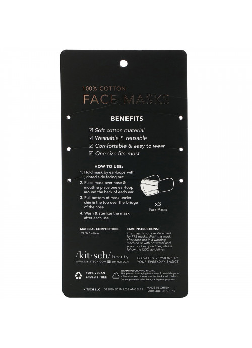 Kitsch, 100% Cotton Reuseable Face Masks, Leopard, 3 Pack