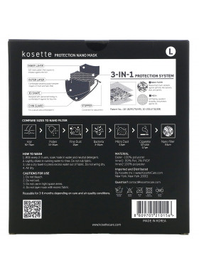 Kosette, Care Protection Reusable Nano Filter Mask, Large, 1 Mask